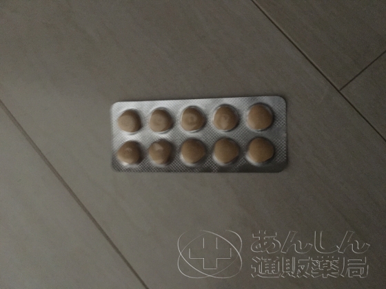 タダポックスの口コミ画像