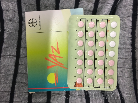 ヤーズの口コミ画像