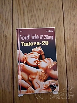 タドラの口コミ画像