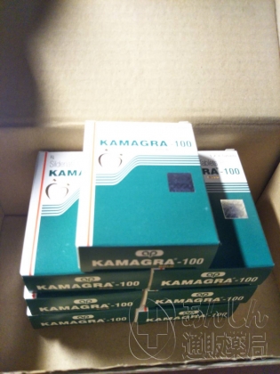 カマグラゴールドの口コミ画像