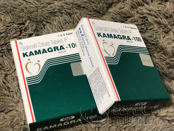 カマグラゴールドの口コミ画像
