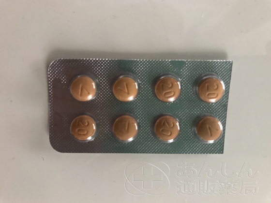 ED治療薬ジェネリック割引セットの口コミ画像