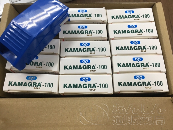 カマグラゴールドの口コミ画像