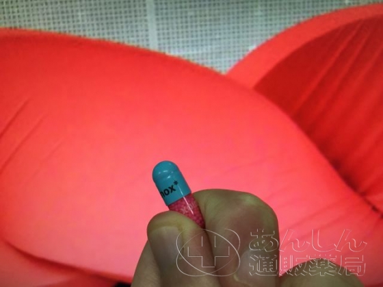 スポラノックスの口コミ画像