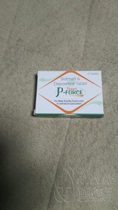 スーパーPフォースの口コミ画像