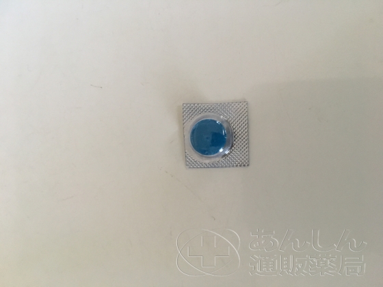 ポゼットの口コミ画像