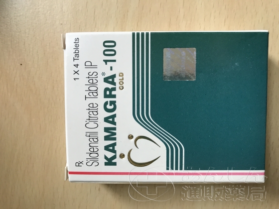 カマグラゴールドの口コミ画像