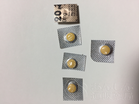 ビリトラの口コミ画像