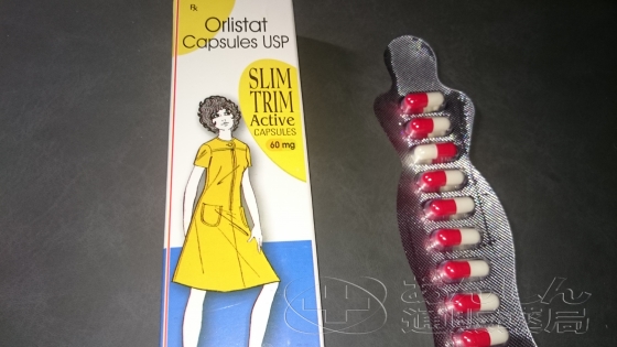 スリムトリムの口コミ画像