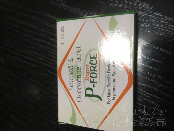スーパーPフォースの口コミ画像