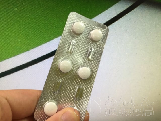 アジーの口コミ画像