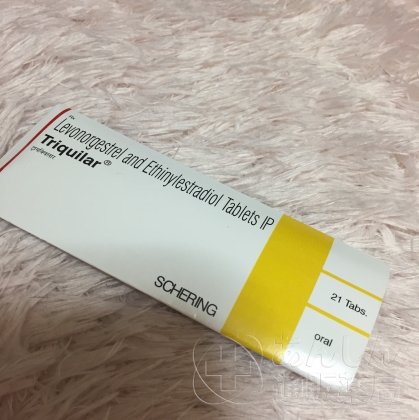 トリキュラーの口コミ画像
