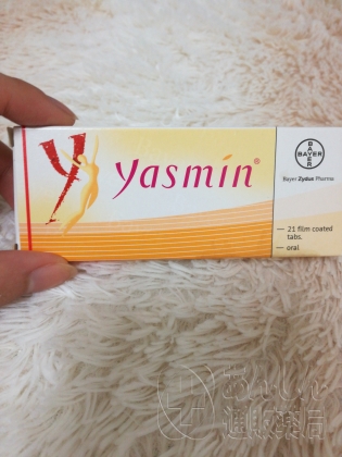 ヤスミンの口コミ画像