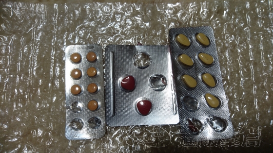ED治療薬ジェネリック激安セット2の口コミ画像