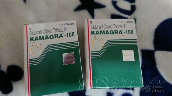 カマグラゴールドの口コミ画像