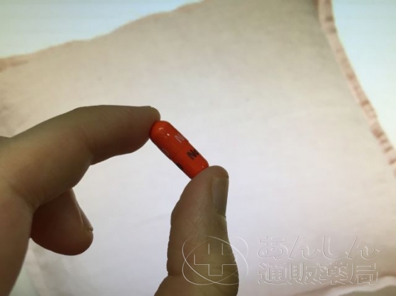 ノバモックスの口コミ画像
