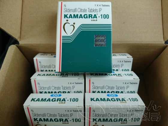 カマグラゴールドの口コミ画像