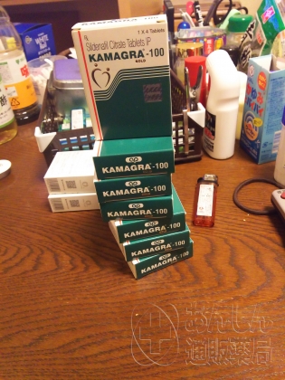 カマグラゴールドの口コミ画像