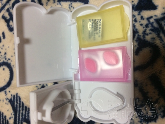 ラブグラ（女性用バイアグラ）の口コミ画像