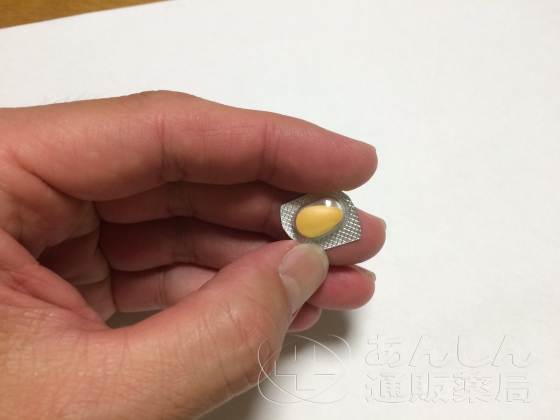 タダシップの口コミ画像