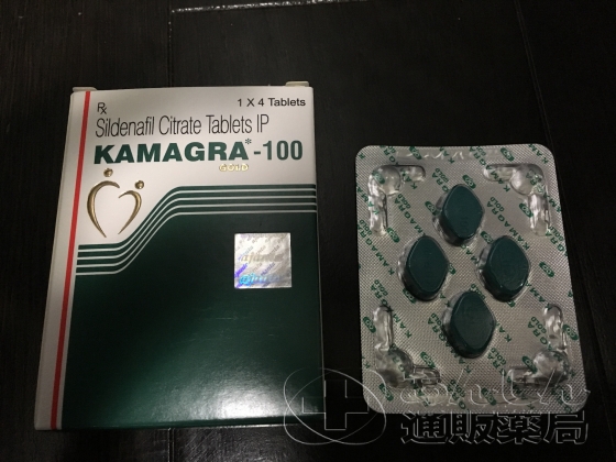 カマグラゴールドの口コミ画像