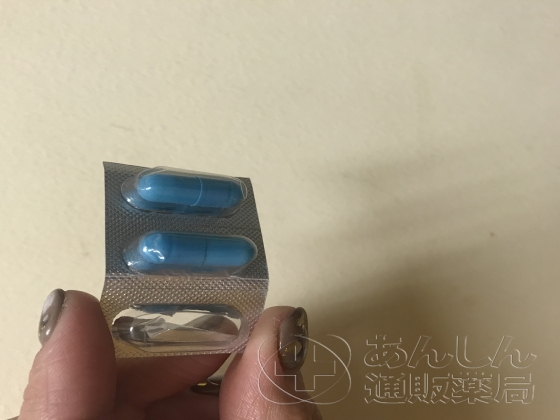 ゼニカルの口コミ画像