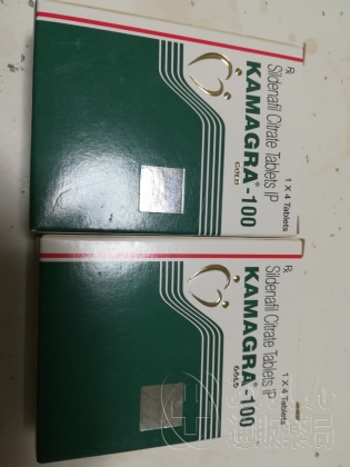 カマグラゴールドの口コミ画像