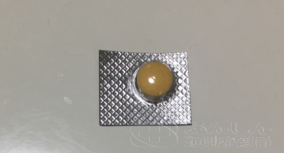 ビリトラの口コミ画像