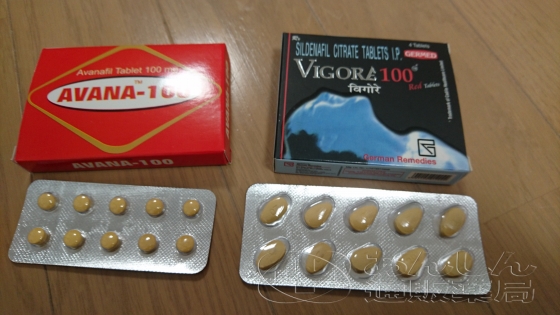 ED治療薬ジェネリック4種類セット2の口コミ画像
