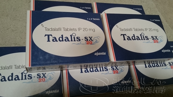 タダリスSXの口コミ画像