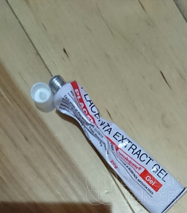 プラセントレックスジェルの口コミ画像