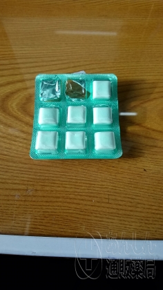 ニコテックスの口コミ画像