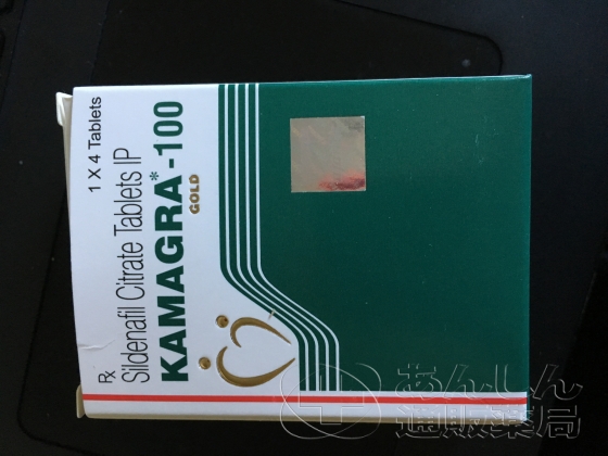 カマグラゴールドの口コミ画像