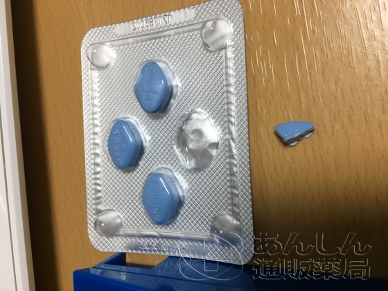 バイアグラの口コミ画像