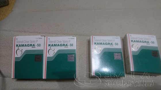 カマグラゴールドの口コミ画像
