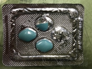 スーパーPフォースの口コミ画像
