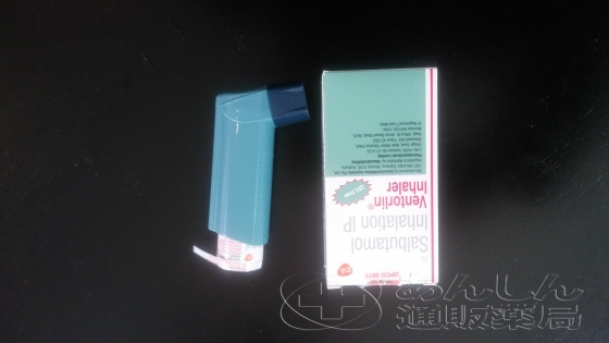 ベントリンインヘラー（吸入器）の口コミ画像