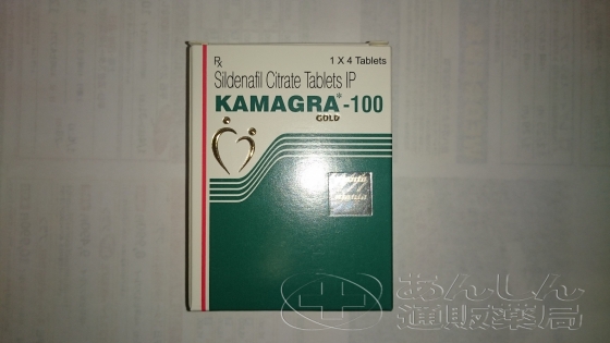 カマグラゴールドの口コミ画像