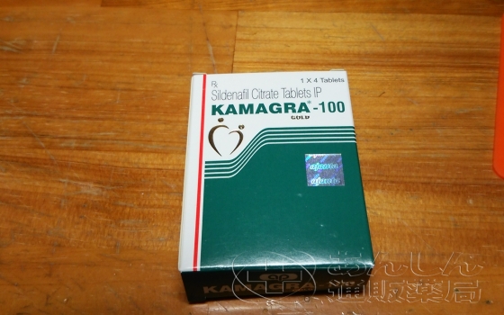 カマグラゴールドの口コミ画像