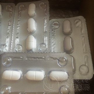 アジーの口コミ画像