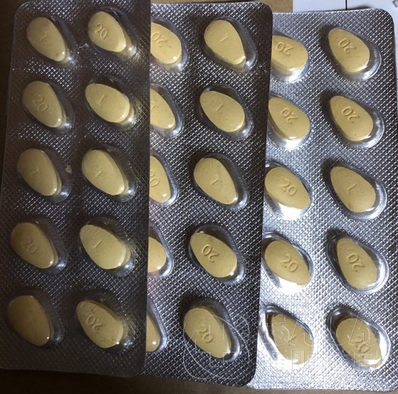 ビダリスタの口コミ画像