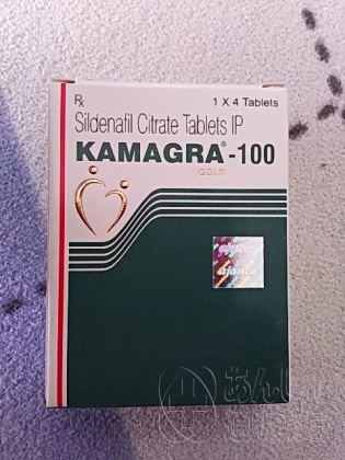 カマグラゴールドの口コミ画像