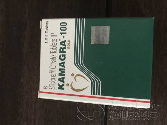 カマグラゴールドの口コミ画像