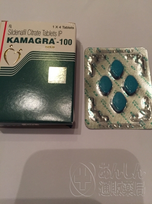 カマグラゴールドの口コミ画像