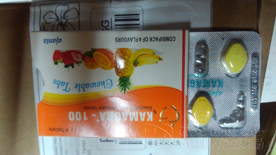 カマグラチュアブルの口コミ画像