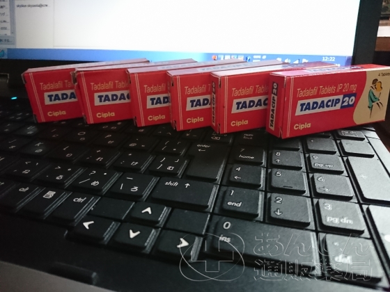 タダシップの口コミ画像