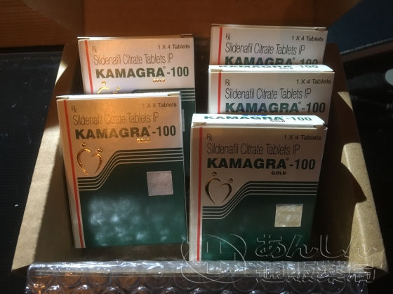 カマグラゴールドの口コミ画像