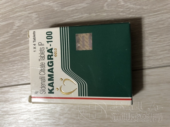カマグラゴールドの口コミ画像