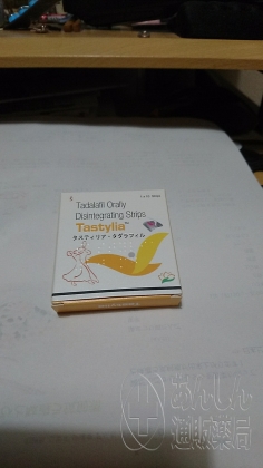 タスティリアの口コミ画像