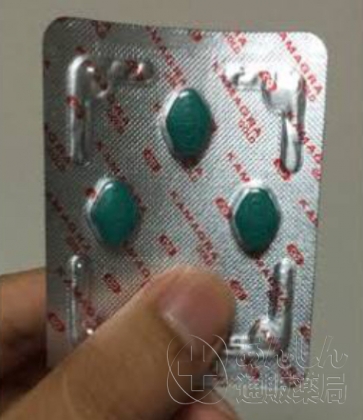 カマグラゴールドの口コミ画像